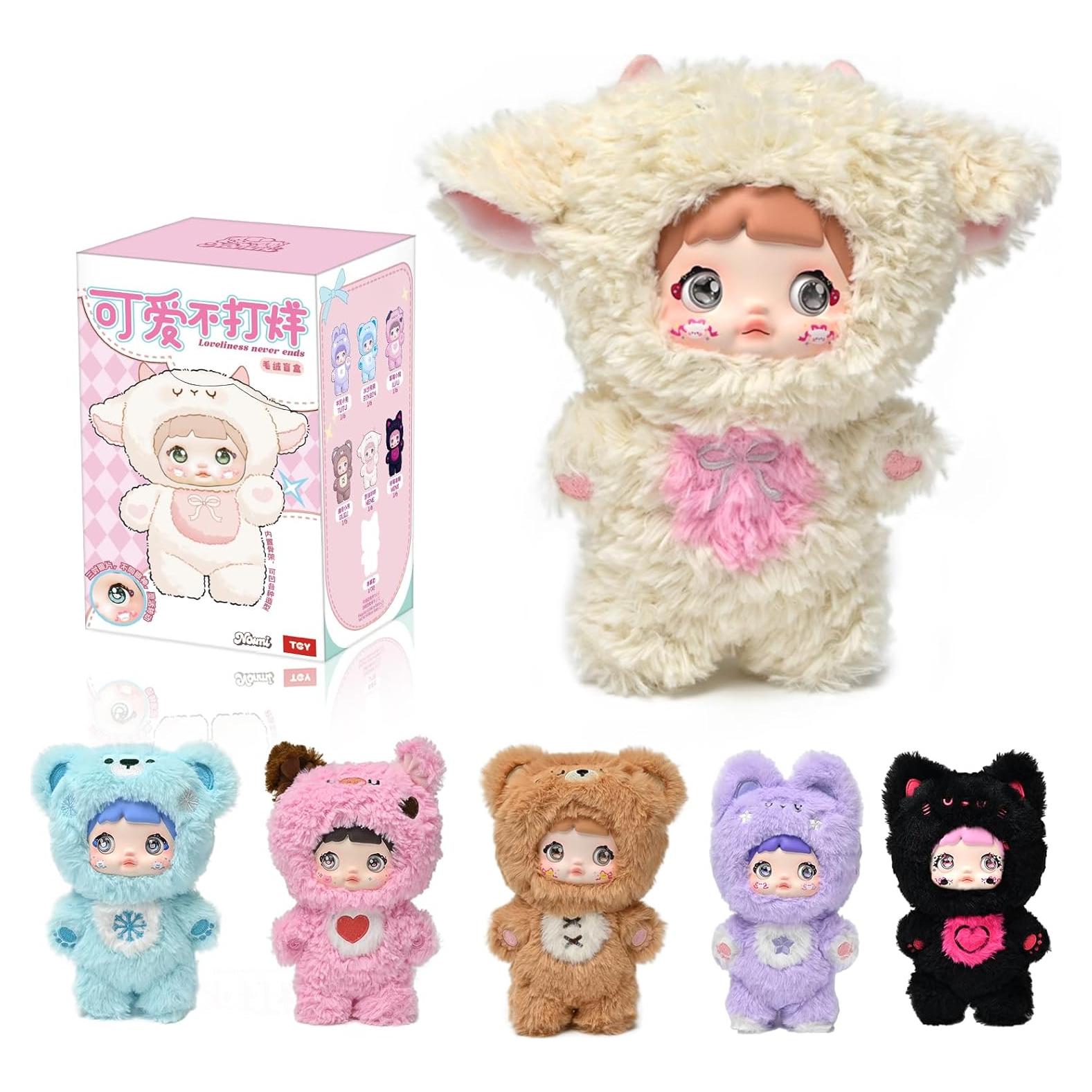 Peluche Sorpresa Hi Chance Toy - 18.03CM Coleccionable 1 de 7