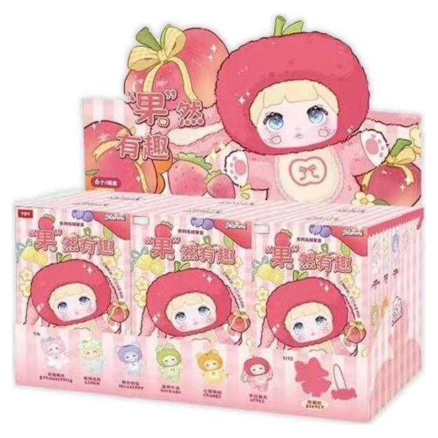 Caja Sorpresa de Peluche Nommi Kawaii 18 cm - Regalo Coleccionable