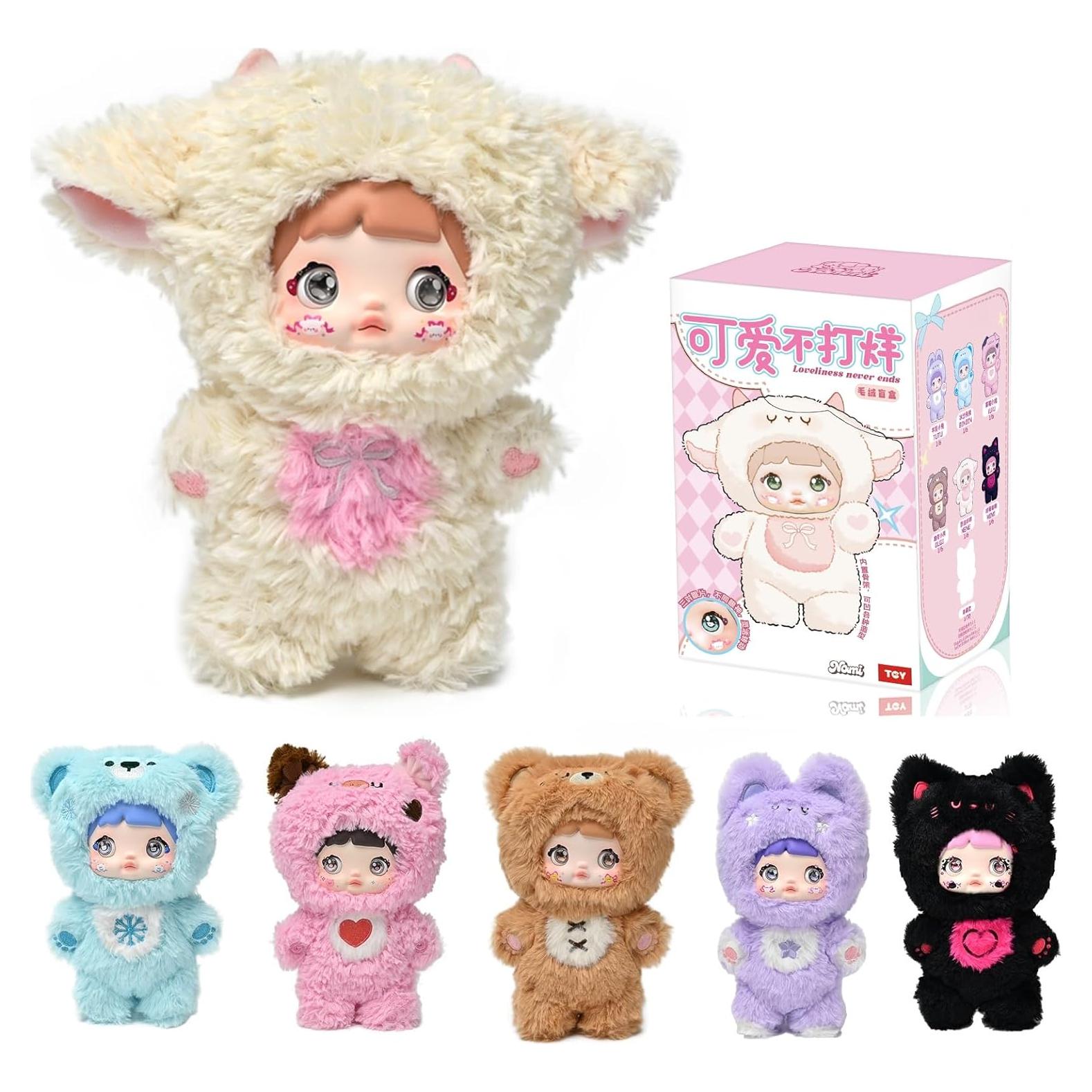 Caja Sorpresa Peluche Hi Chance - 18 cm, 1 de 7 Diseños