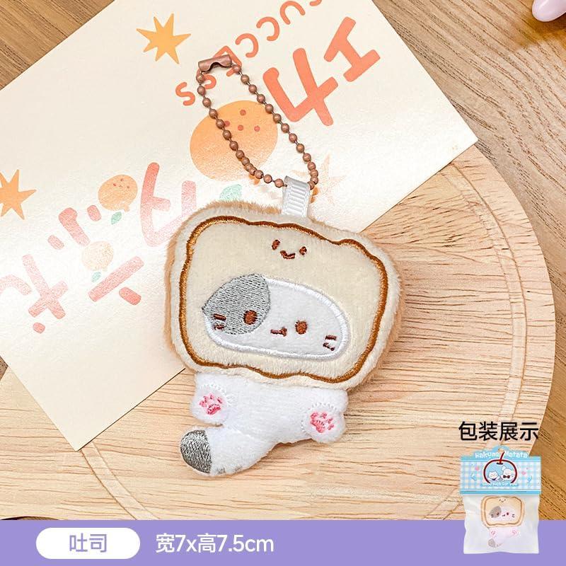 4 Llavero Suave de Peluche Gato Taiyaki y Animales