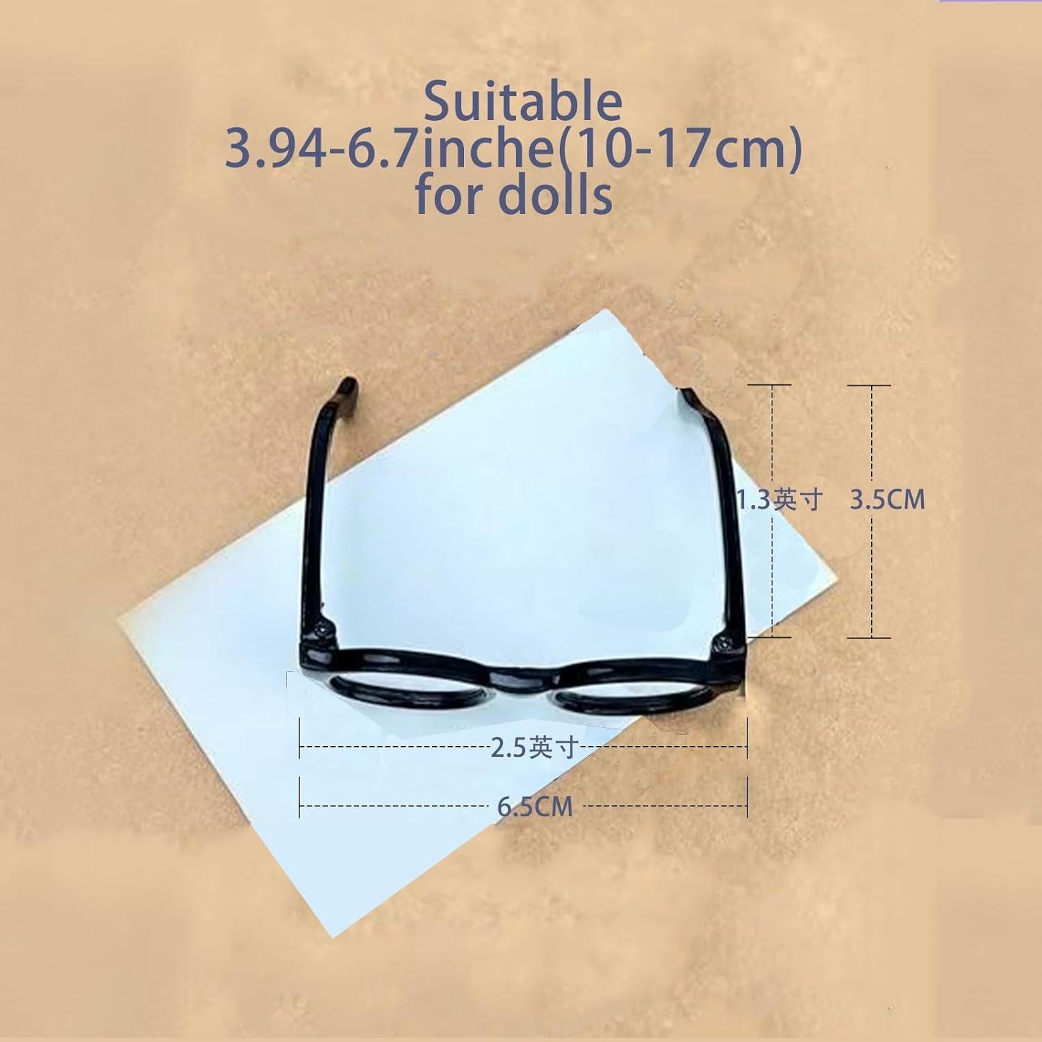 Juego de 5 Gafas para Muñecas Labubu - Estilo A, 10-17 cm