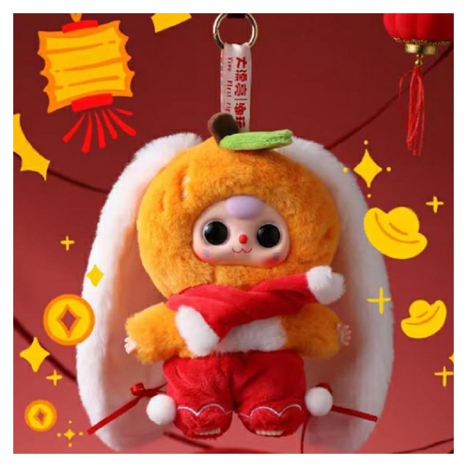 Muñeca de Felpa Baby Three New Year YuZhiUS 16.99x13cm