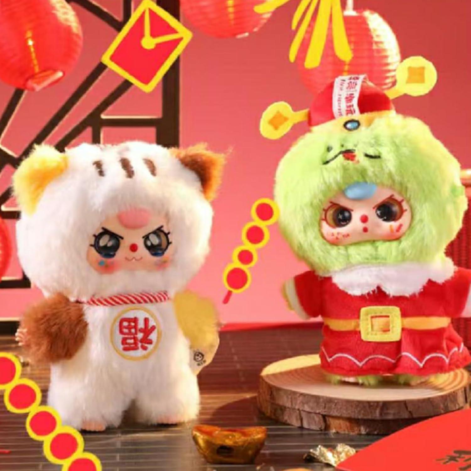 Muñeca de Felpa Baby Three New Year YuZhiUS 16.99x13cm