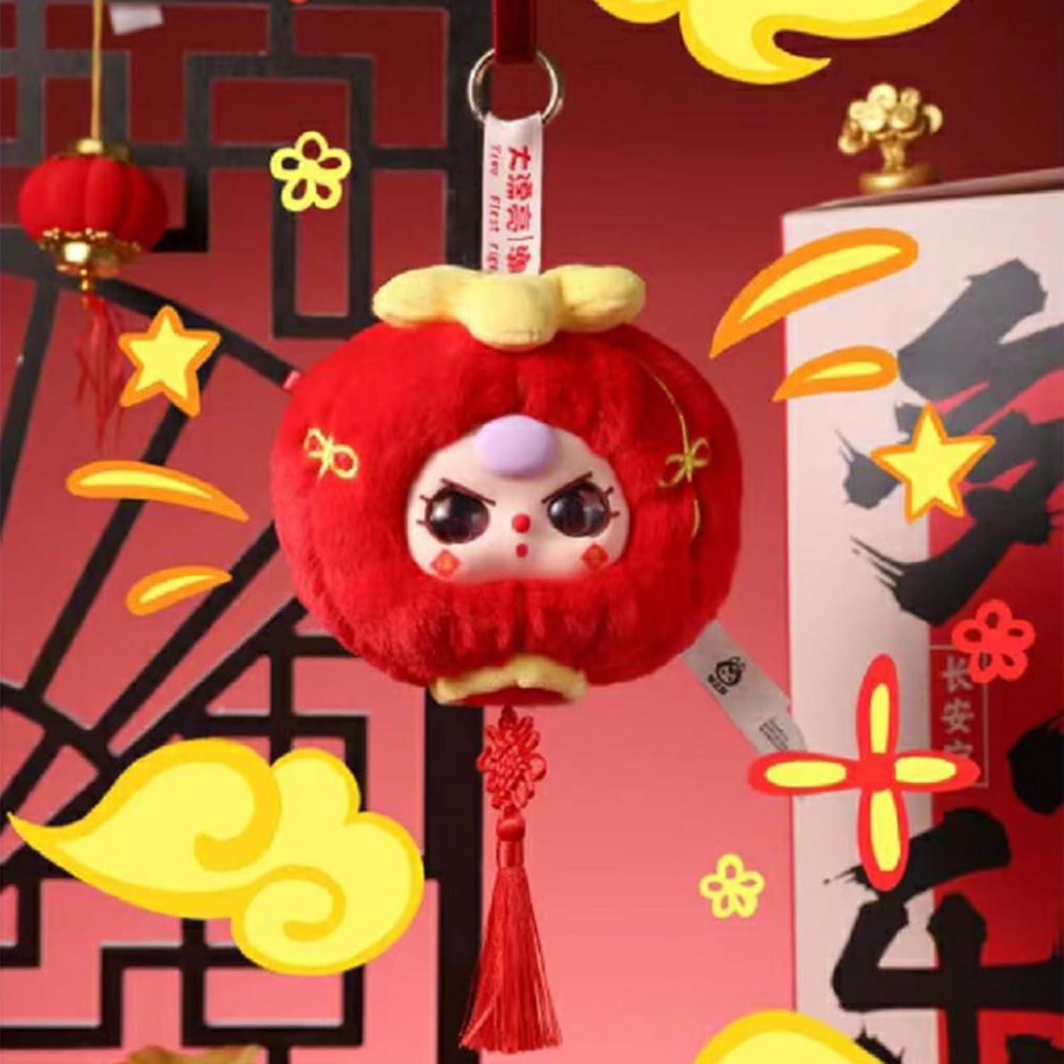 Muñeca de Felpa Baby Three New Year YuZhiUS 16.99x13cm