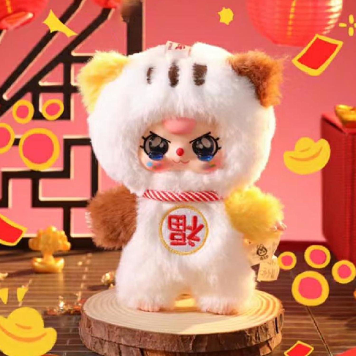 Muñeca de Felpa Baby Three New Year YuZhiUS 16.99x13cm