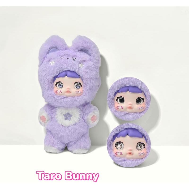 Caja Sorpresa de Peluche HiChance 18 cm, 1 de 7 Estilos