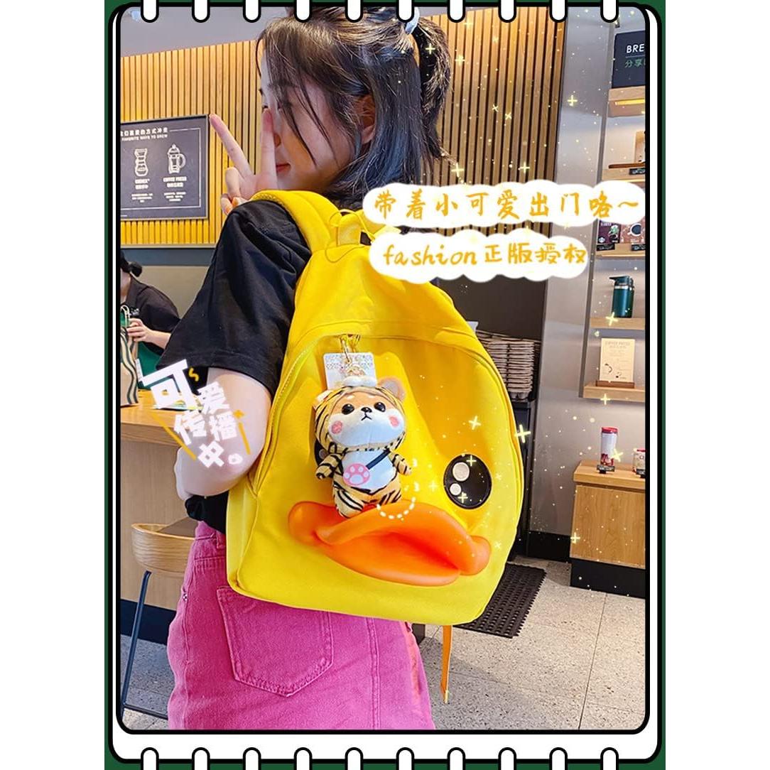 Llavero Colgante Shiba Inu Felpa BONICI - Gato Gris 9x7.2cm