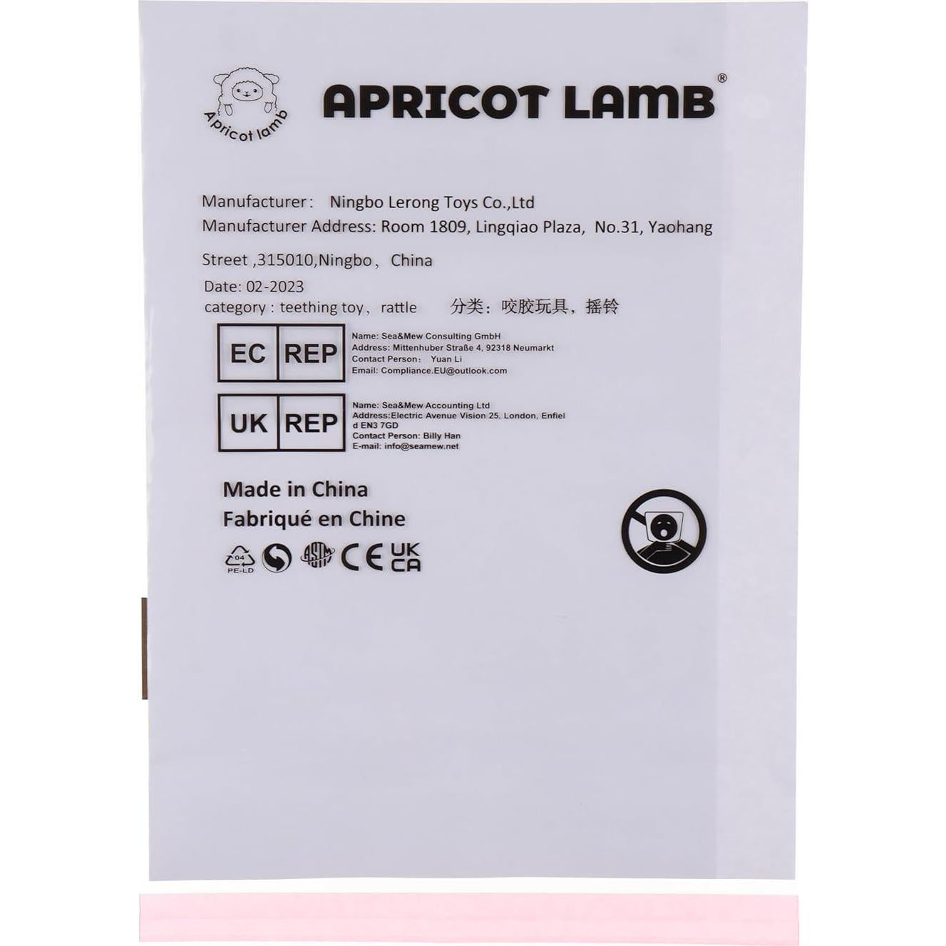 Sonajero Suave Rana Cordero Albaricoque 15 cm para Bebés