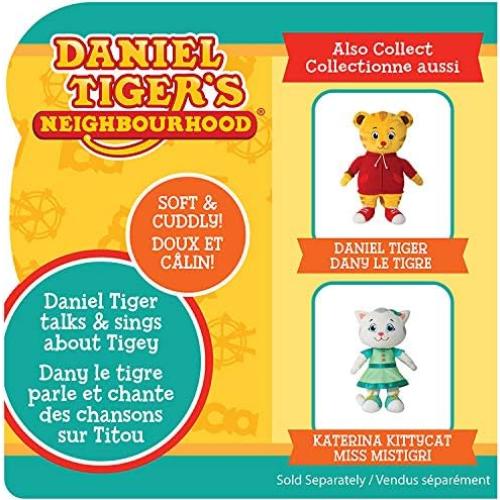 Peluche Tigey con Sonido JAKKS Pacific 26.67 cm