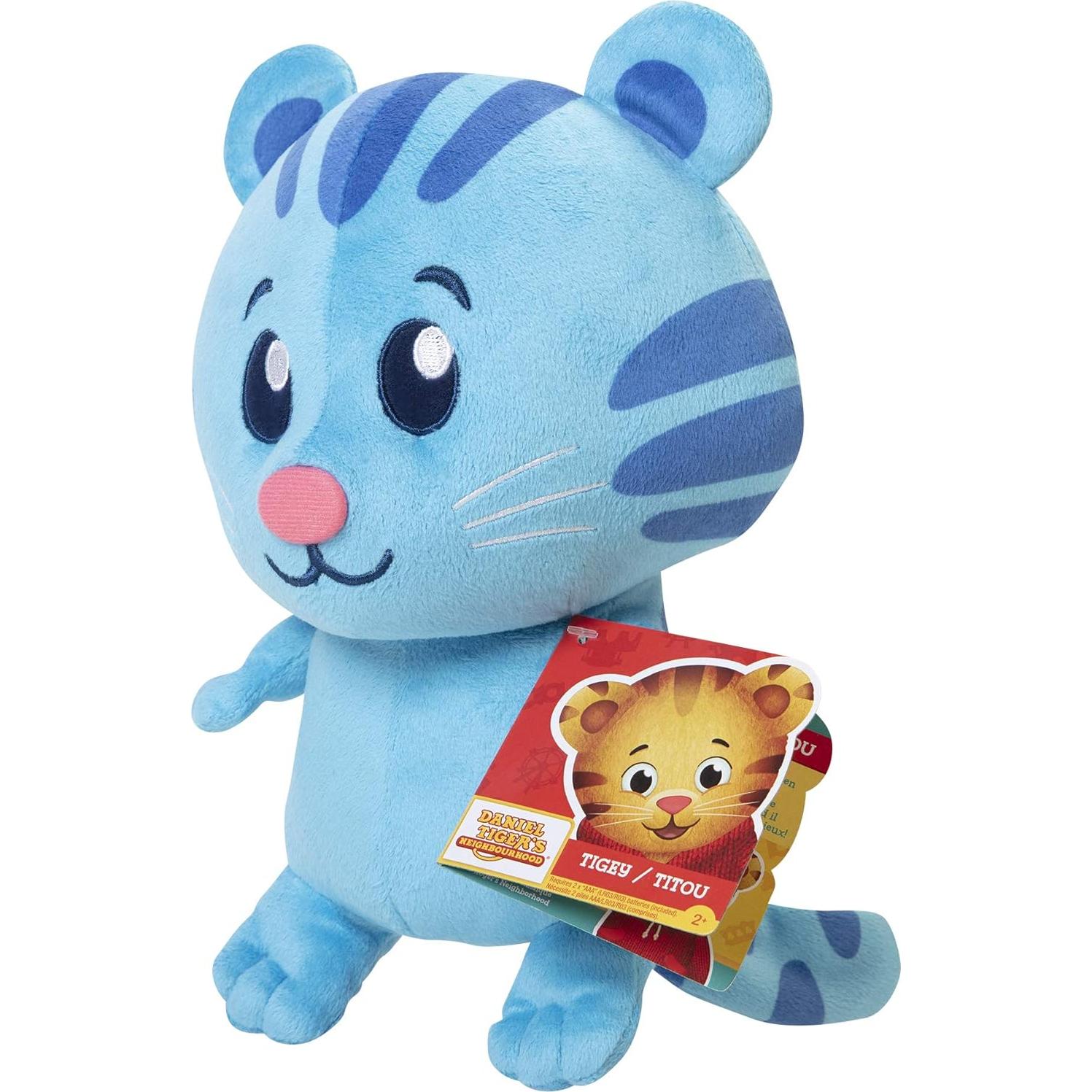 Peluche Tigey con Sonido JAKKS Pacific 26.67 cm