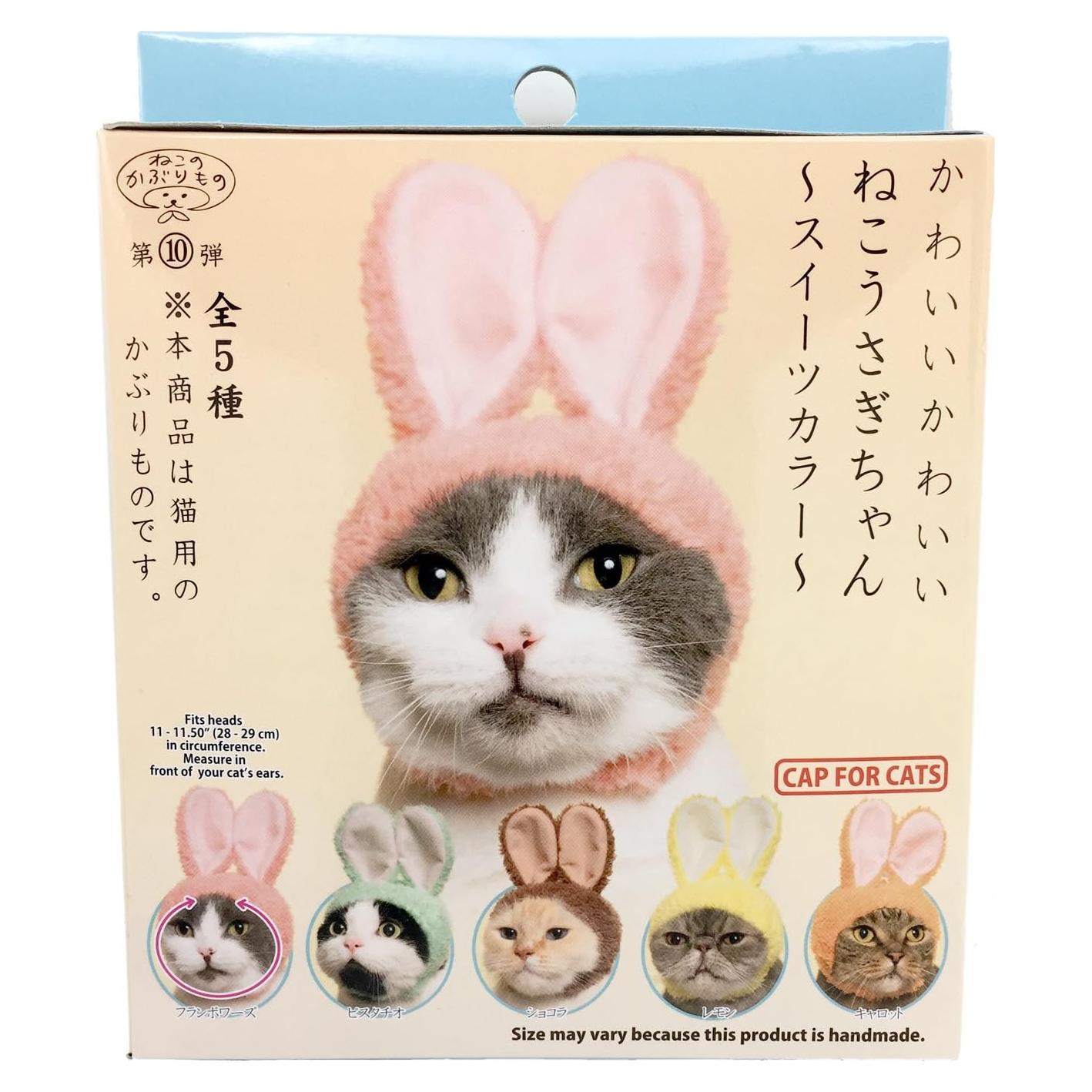 Gorra para Gato Kitan Club Conejo - Caja Sorpresa Kawaii