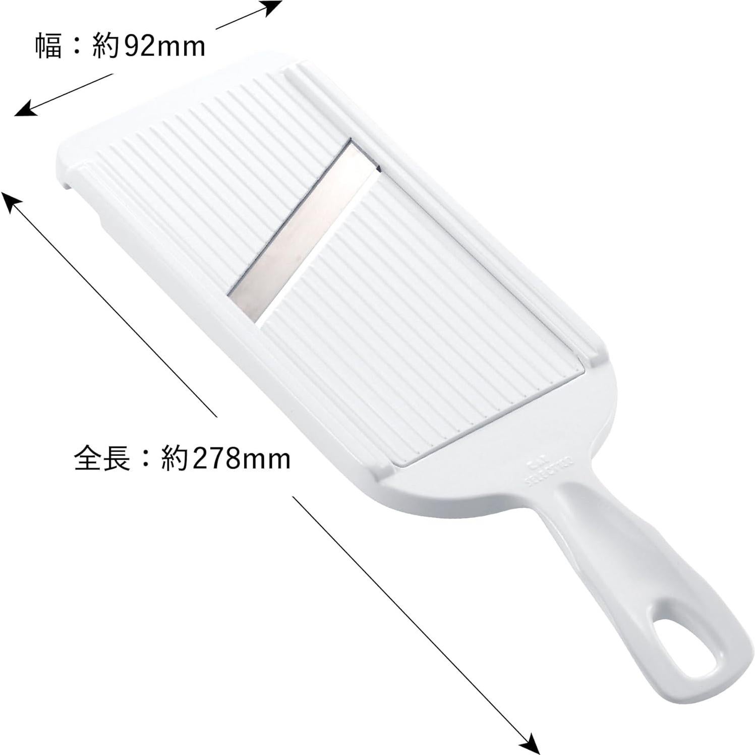 Mandolina Japonesa KAI DH-5700 Ajustable Acero Inoxidable