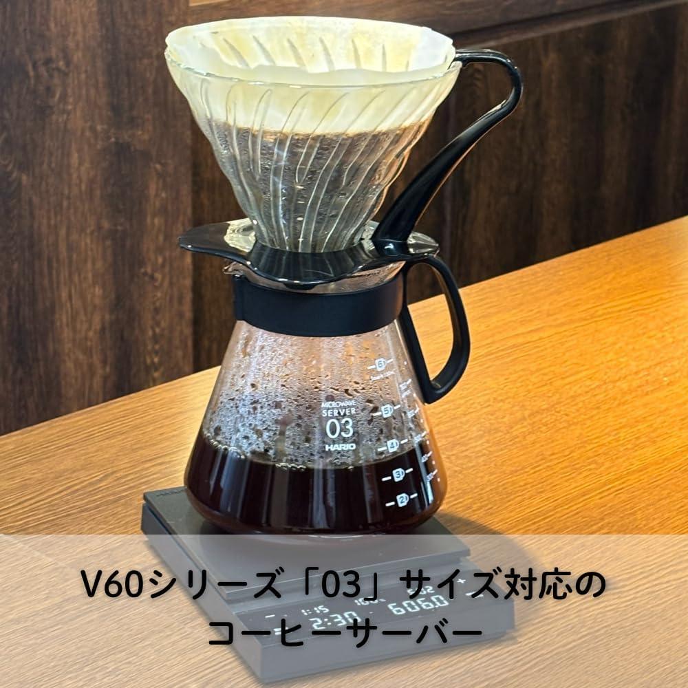 Cafetera Hario V60 Cristal 800ml Vertido Manual Negra