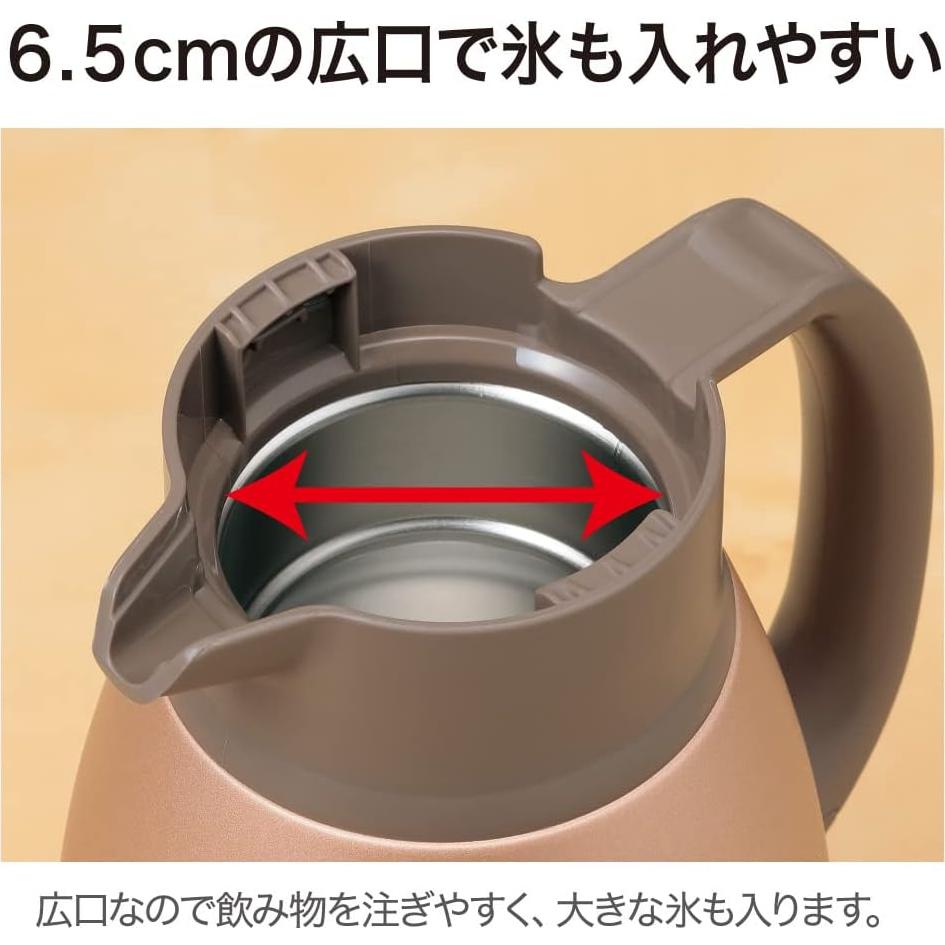 Jarra Térmica Zojirushi SH-HC10NU Acero Inoxidable 1L Cobre Mate