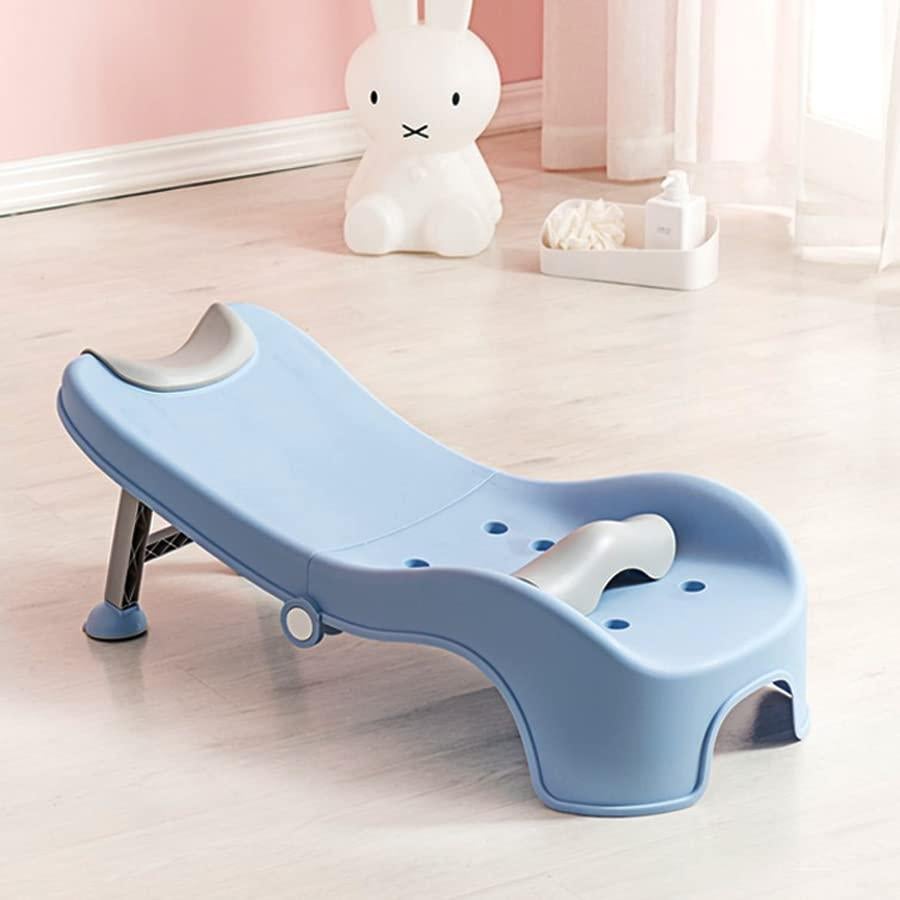 Silla de Champú Ajustable para Niños Azul y Blanco - Plegable