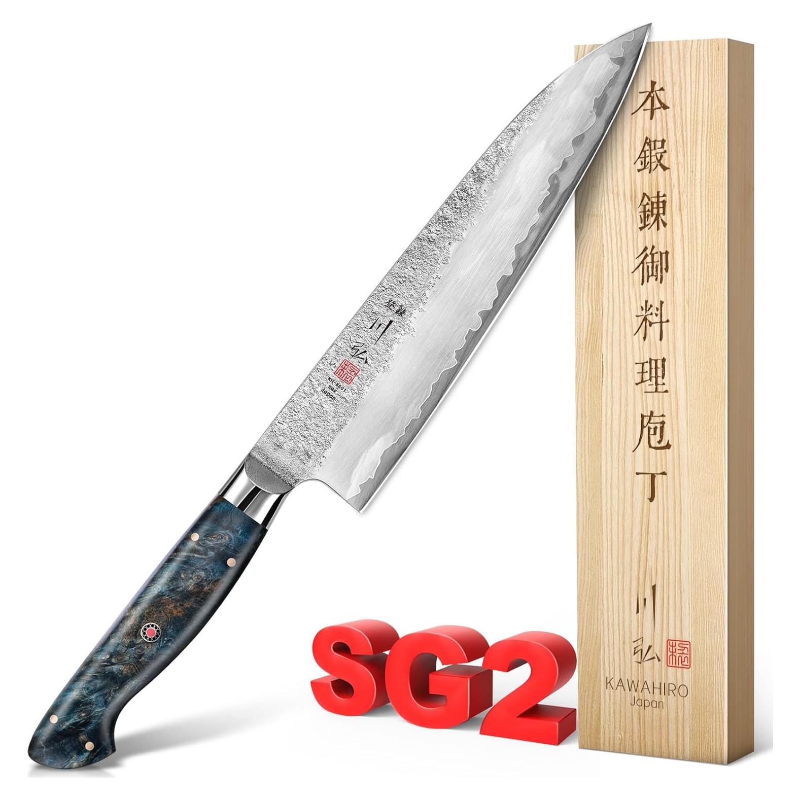Cuchillo de Chef Japonés KAWAHIRO Gyuto 21 cm Acero SG2