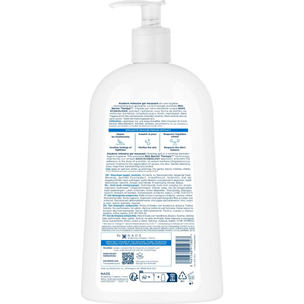 Gel de Baño Bioderma Atoderm 1000 ml Piel Muy Seca