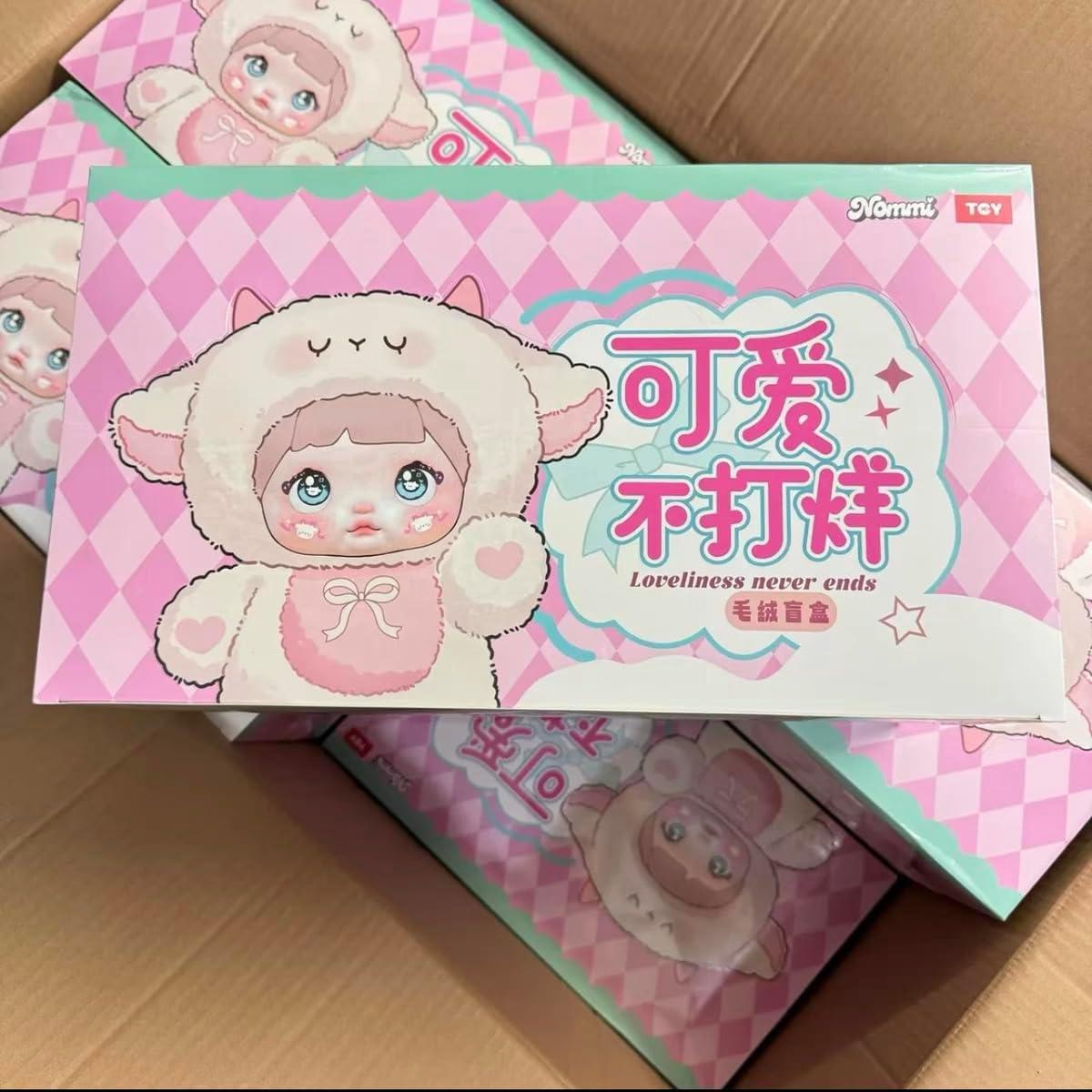 Muñeca de Peluche Nommi 17cm Kawaii Caja Sorpresa Colectible