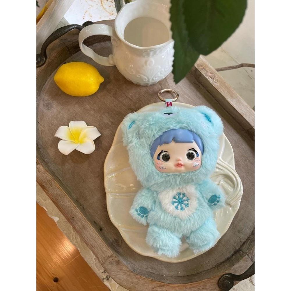 Muñeca de Peluche Nommi 17cm Kawaii Caja Sorpresa Colectible