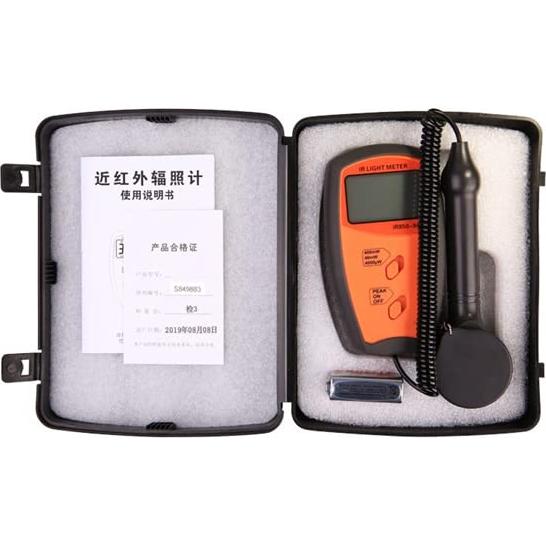 Medidor de Luz Infrarroja YFYIQI 760-1100nm Precisión ±5%