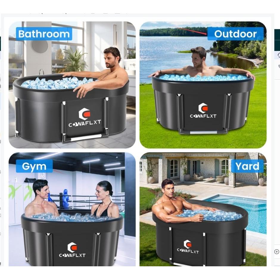 Bañera de Hielo COWAFLXT Ovalada 126 Galones Portátil