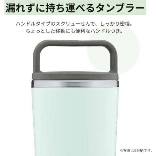 Vaso Térmico Zojirushi SX-JA30HM Acero Inoxidable 311 ml Gris