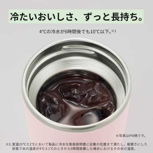 Vaso Térmico Zojirushi SX-JA30HM Acero Inoxidable 311 ml Gris