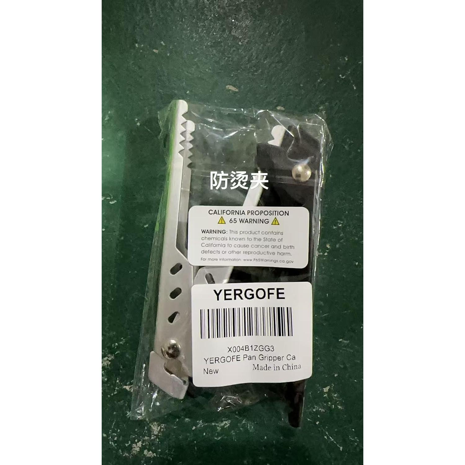 Agarre de Sartén YERGOFE 2 Pcs Mango Desmontable Camping