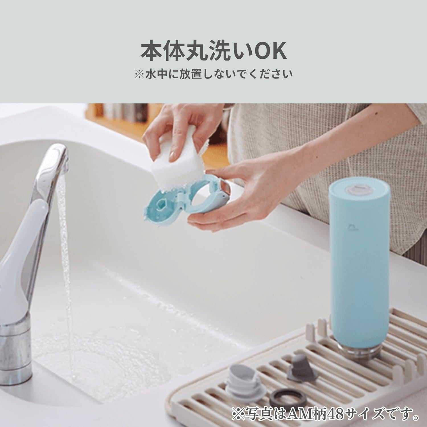 Botella de Agua Zojirushi SM-SF36-WM 360 ml Acero Inoxidable