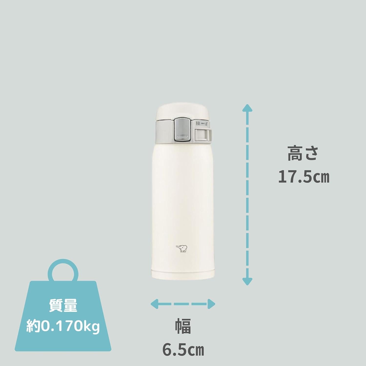 Botella de Agua Zojirushi SM-SF36-WM 360 ml Acero Inoxidable