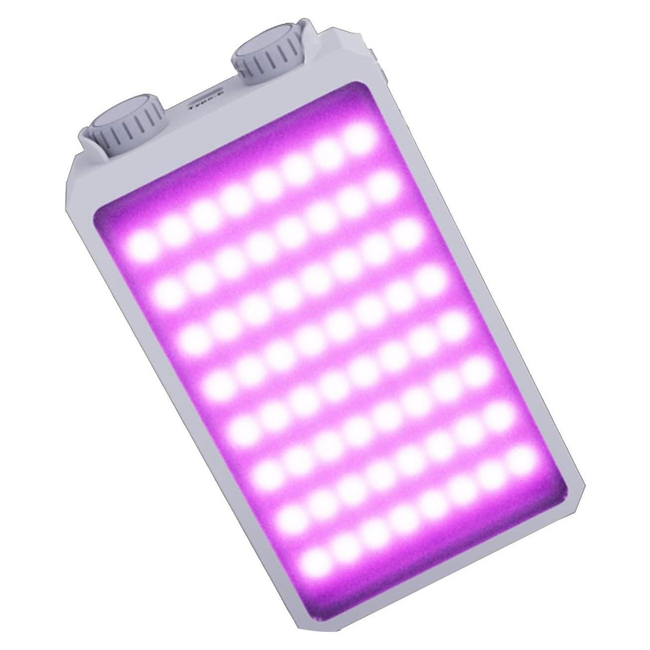 Luz de Video LED Portátil JatureClets 25W RGB 8000 Lúmenes