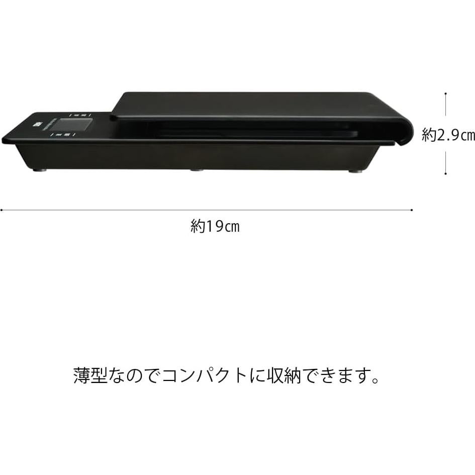 Balanza de Goteo Hario V60 Negra con Temporizador 2000g