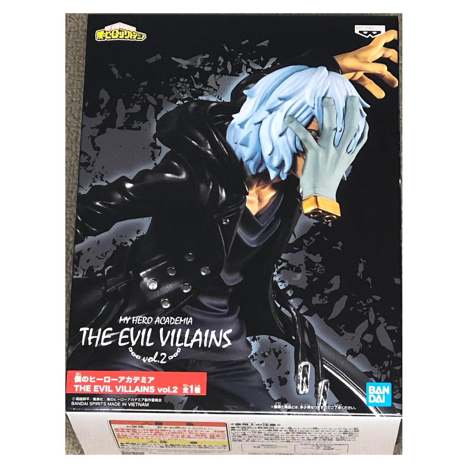 Figura Tomura Shigaraki My Hero Academia Banpresto 18 cm