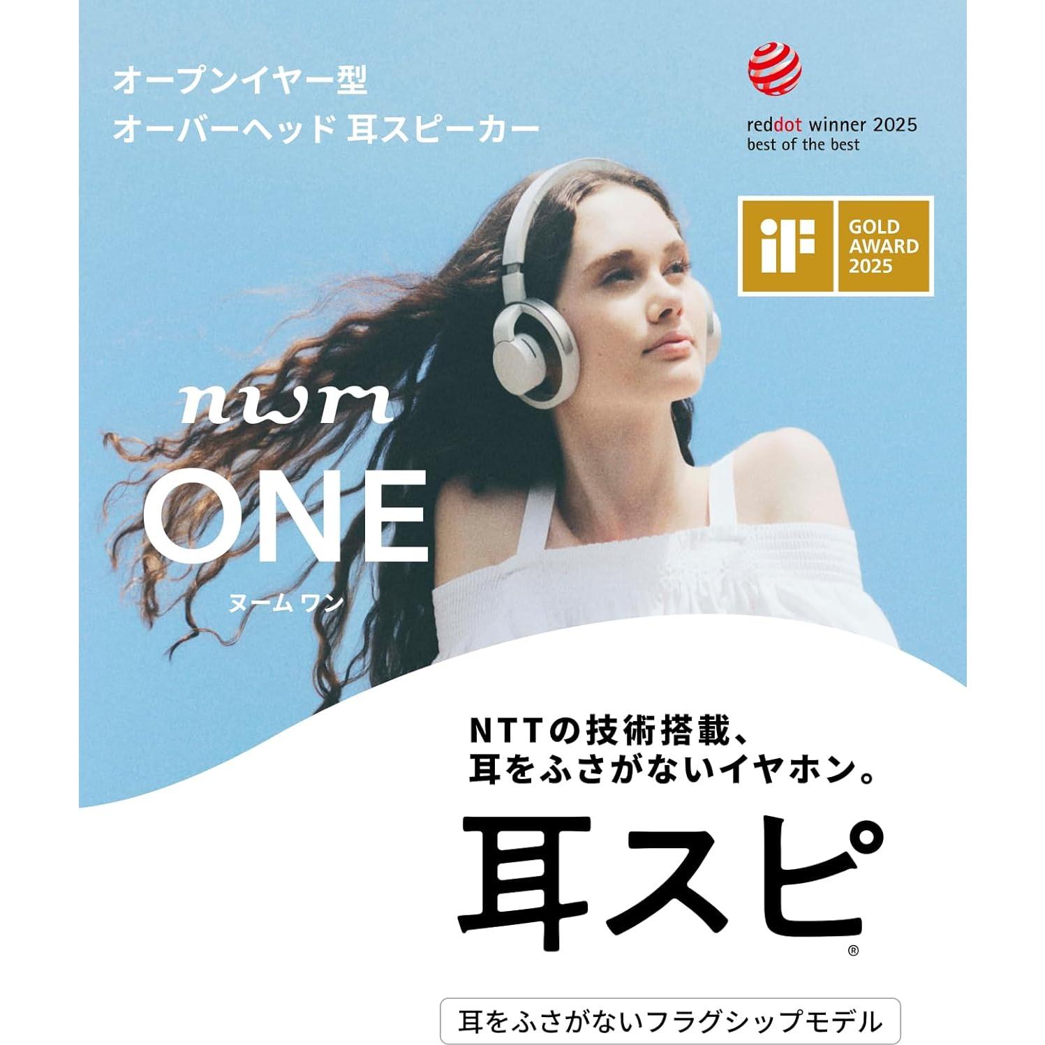 Auriculares Inalámbricos nwm ONE Bluetooth 5.3 20h Gris Claro