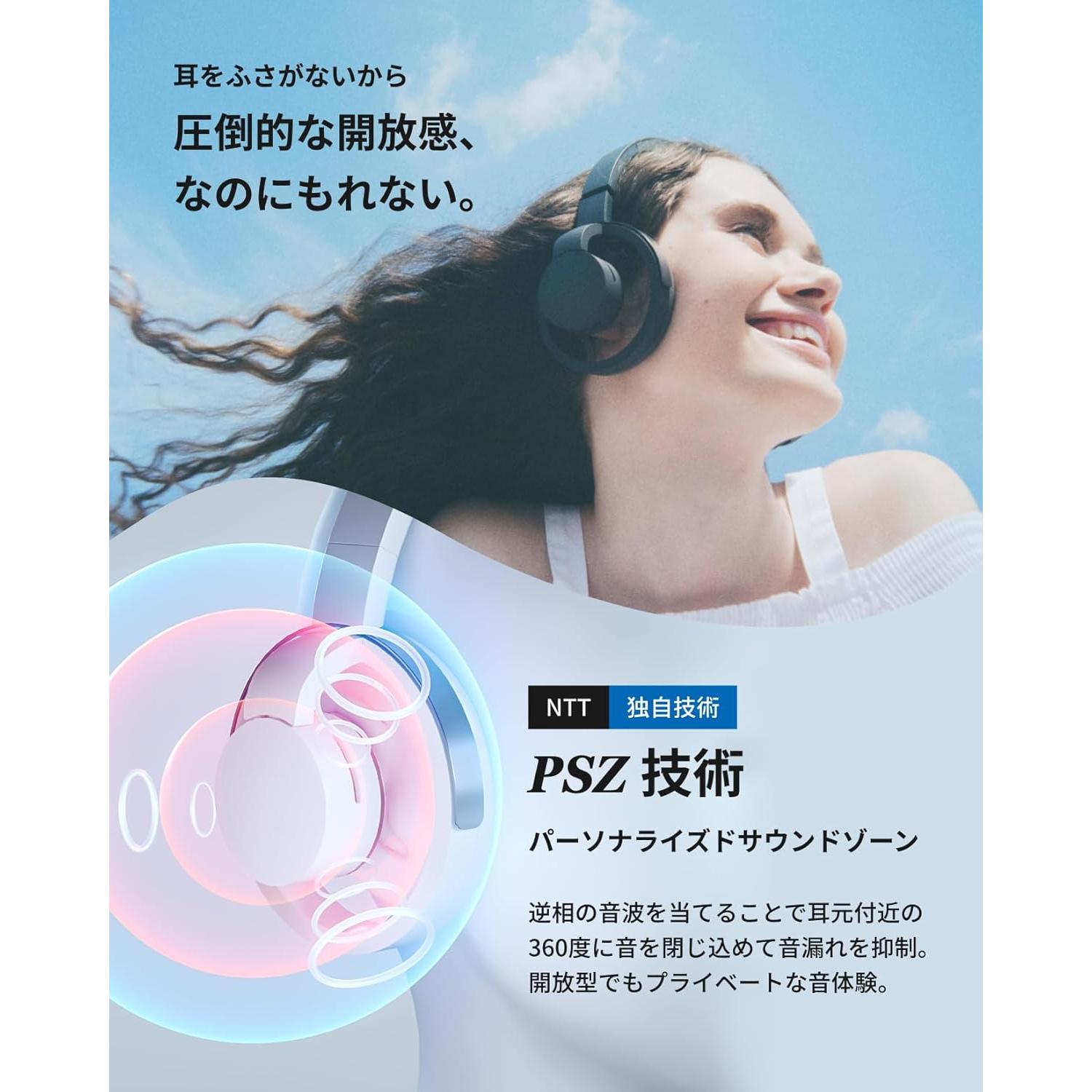 Auriculares Inalámbricos nwm ONE Bluetooth 5.3 20h Gris Claro