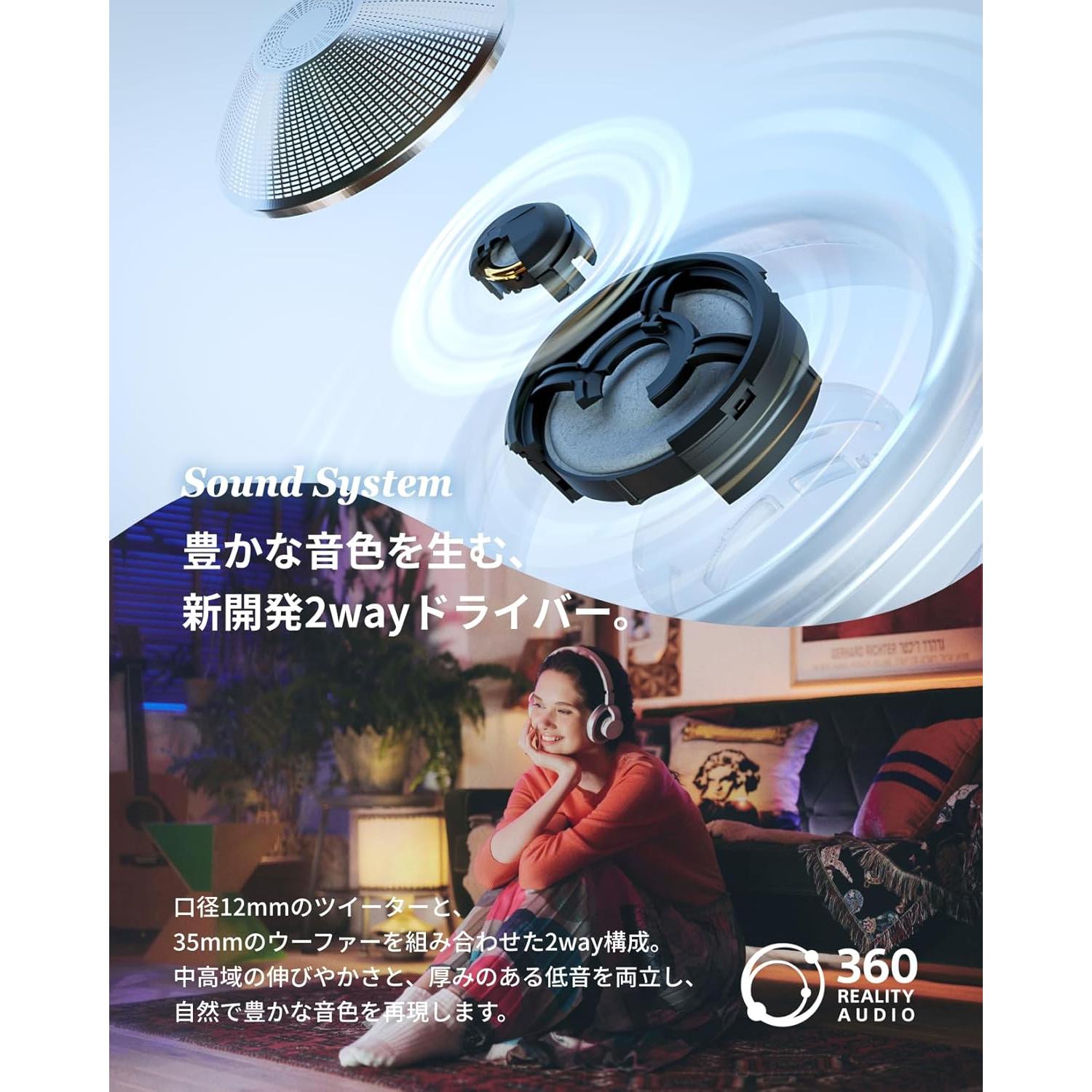 Auriculares Inalámbricos nwm ONE Bluetooth 5.3 20h Gris Claro