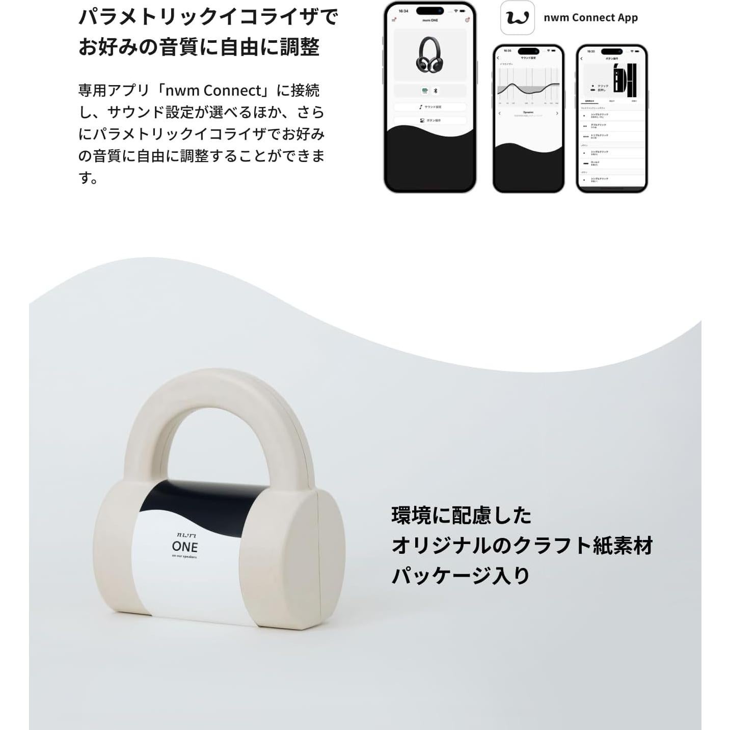 Auriculares Inalámbricos nwm ONE Bluetooth 5.3 20h Gris Claro