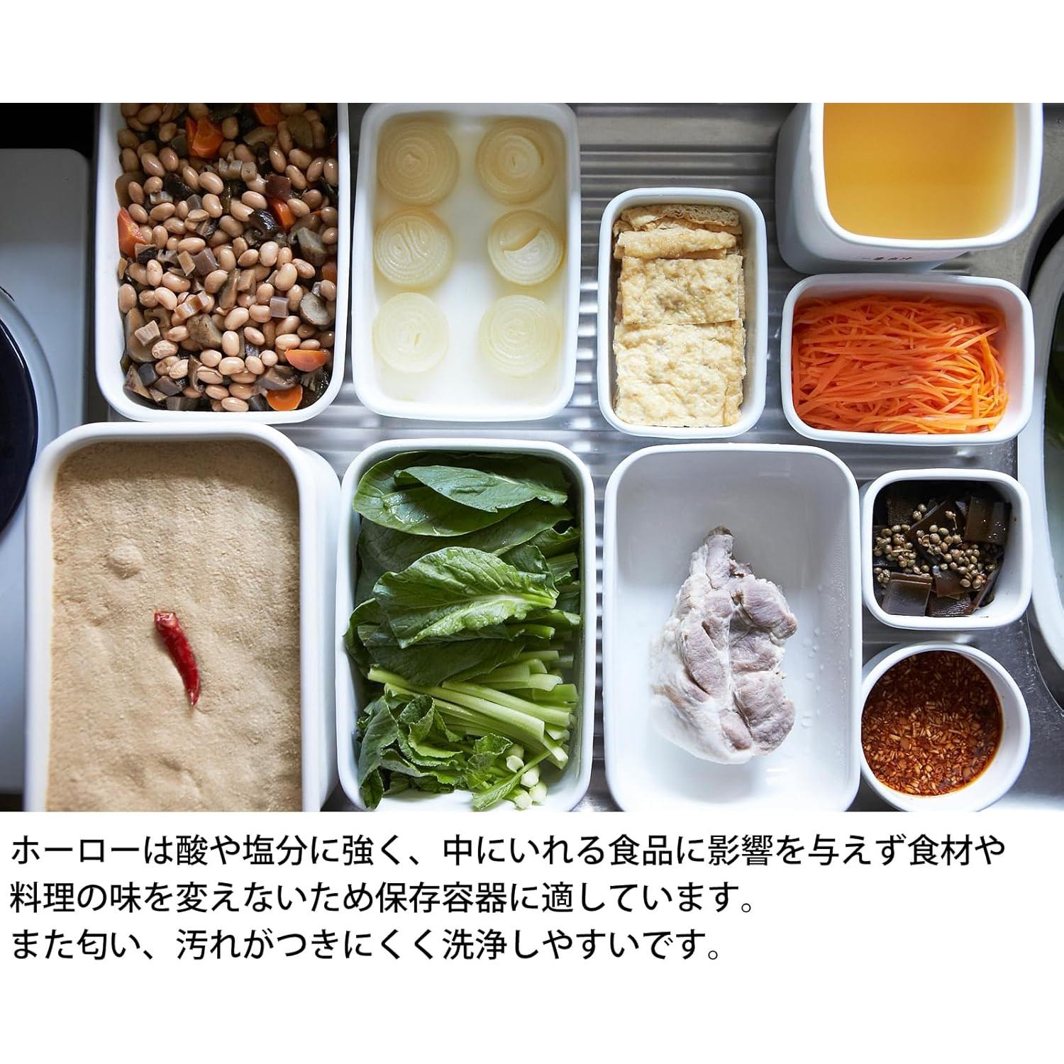 Noda Caja Almuerzo Blanca S 0.5L 15.4x10.3x5.6cm