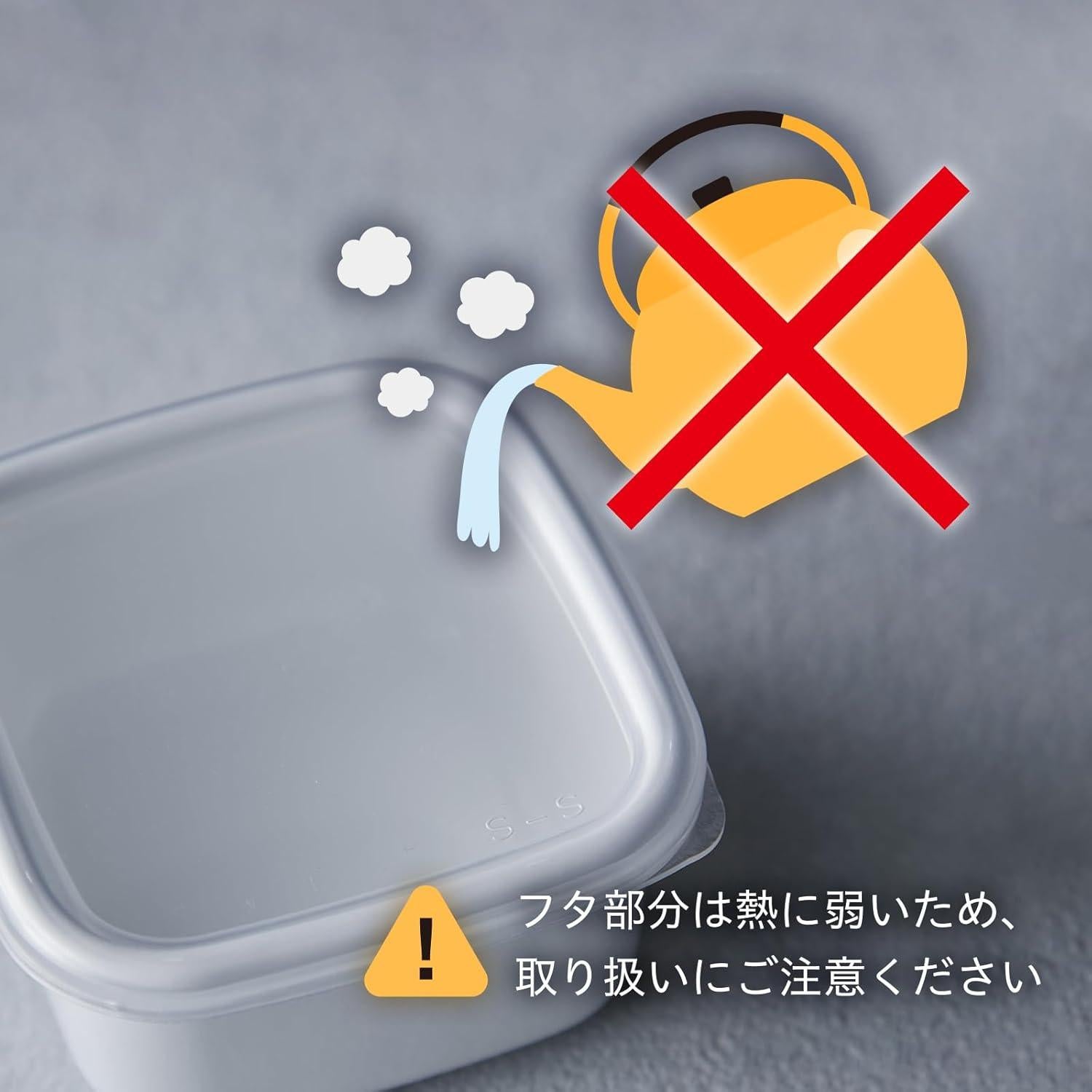 Noda Caja Almuerzo Blanca S 0.5L 15.4x10.3x5.6cm