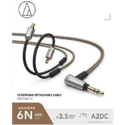 Cable desmontable para auriculares Audio-Technica HDC313A 1.2m