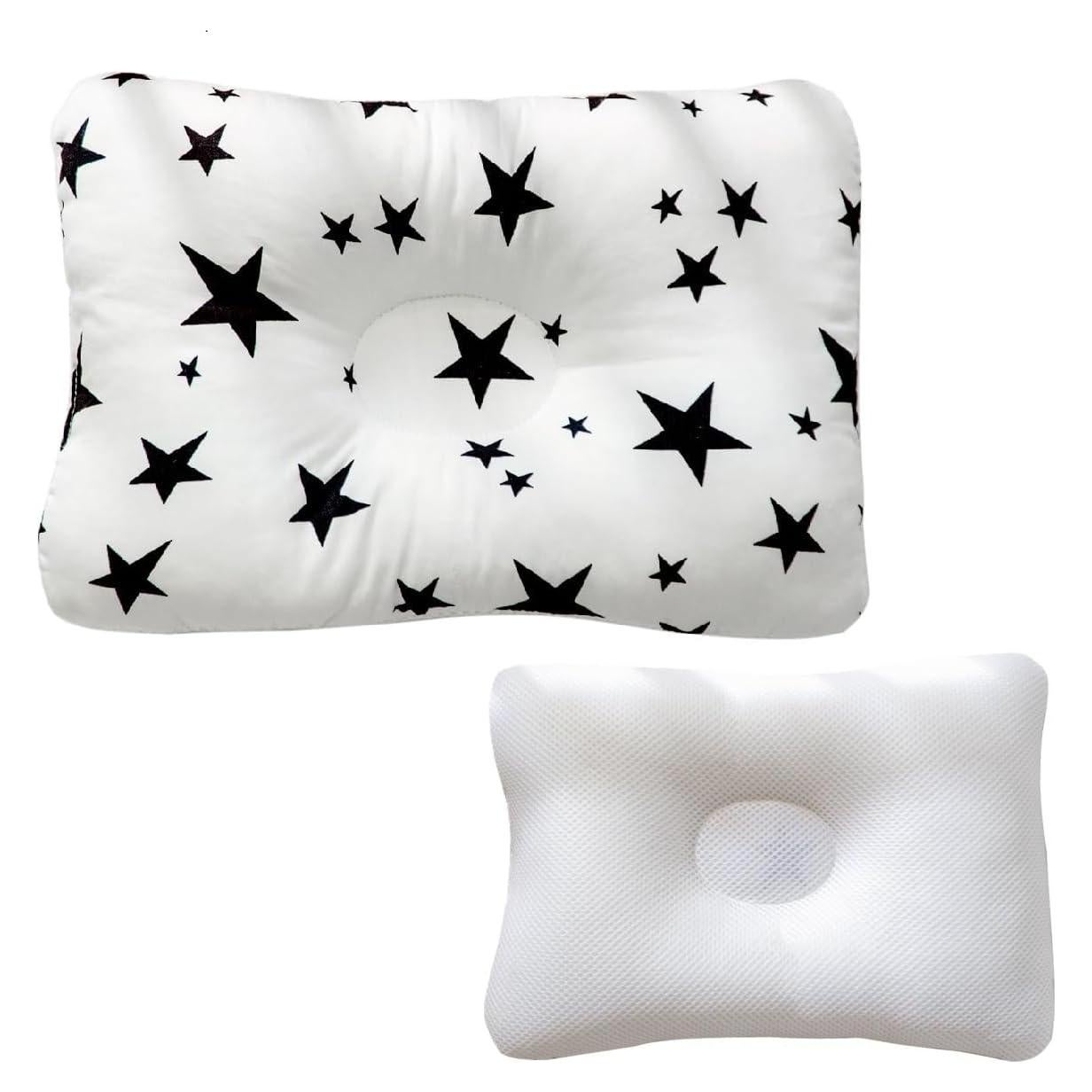 Almohada Decorativa LUXHOUSE 33x23 cm Algodón Hipoalergénica