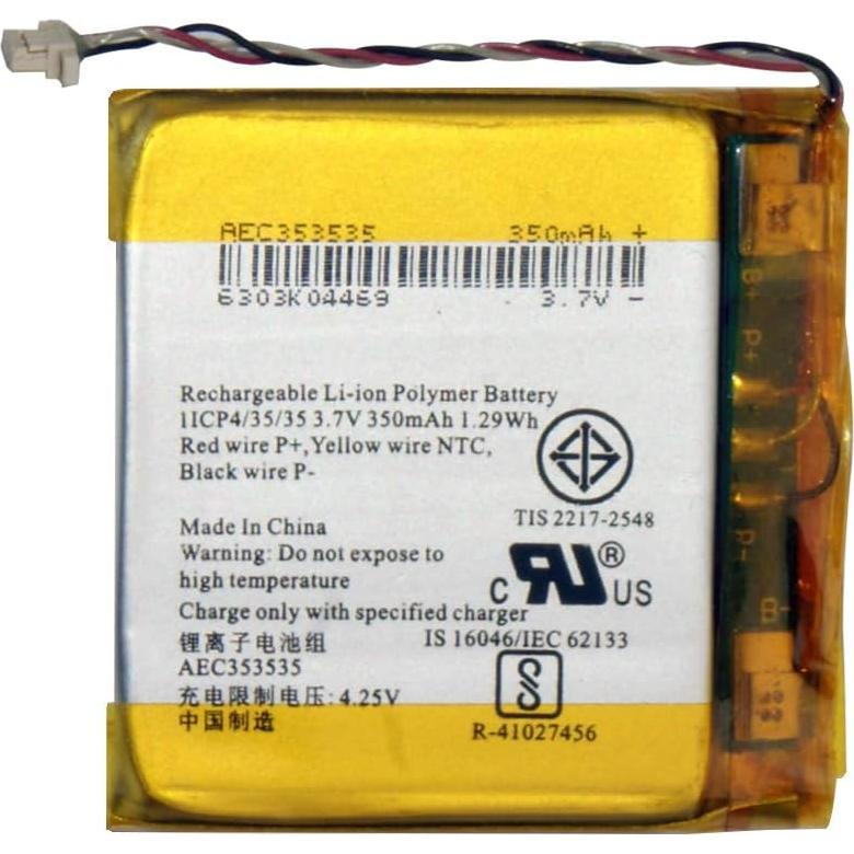 Batería de Reemplazo DDONG AEC353535 para Auriculares Beats