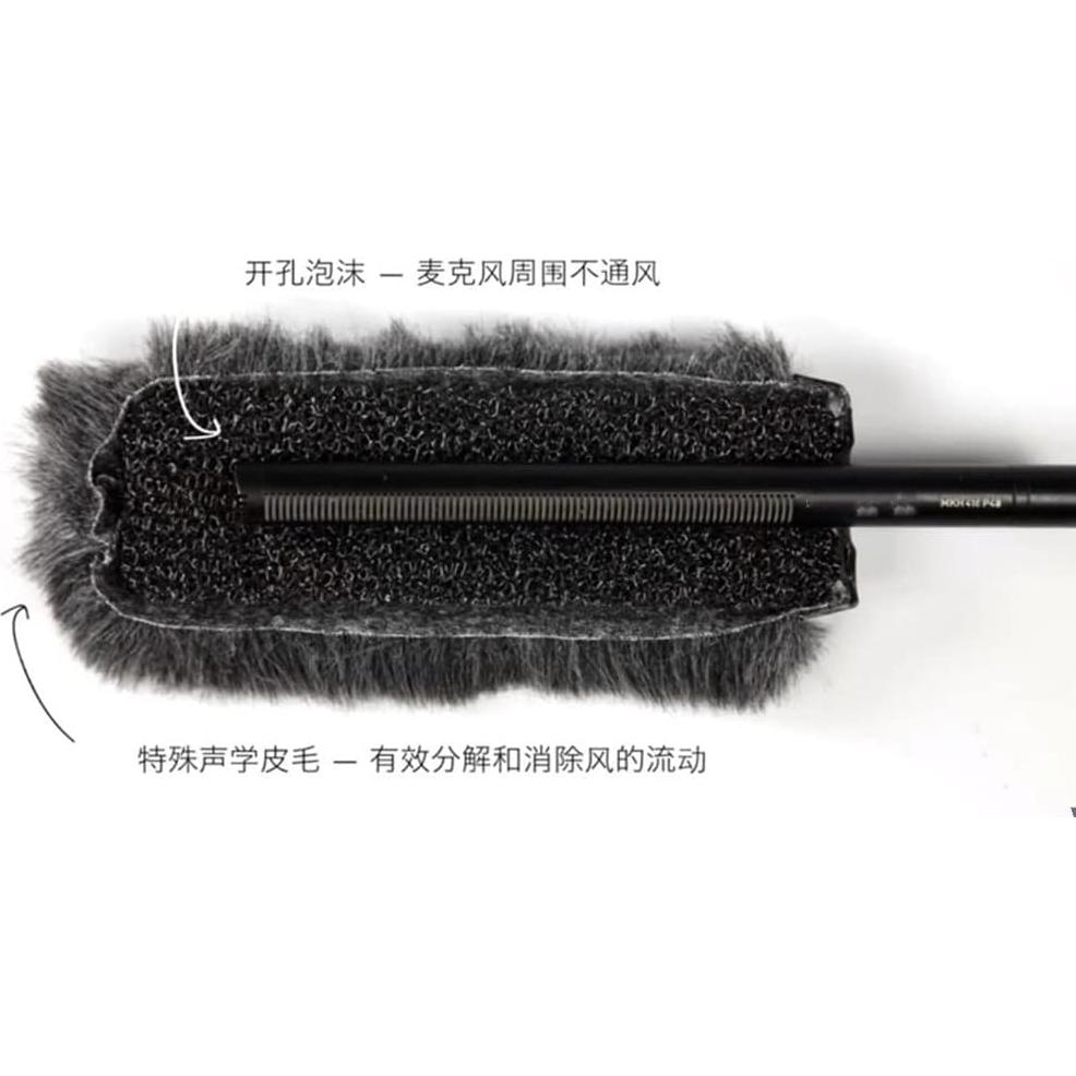 Micrófono Direccional Sennheiser MKH416 con Filtro Antiviento