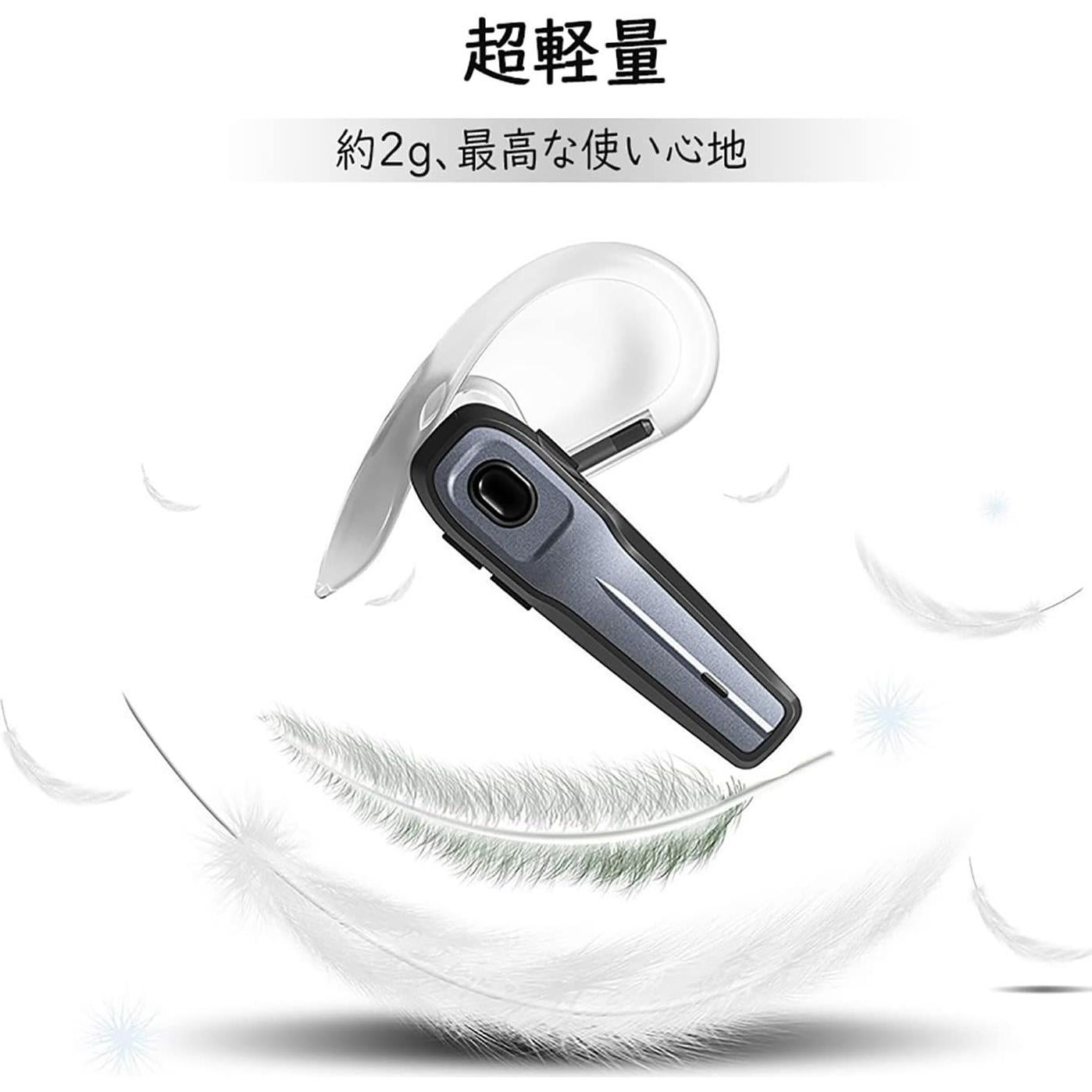 Ganchos para Oídos VSuRing 360° Ajustables Silicona 5Pcs