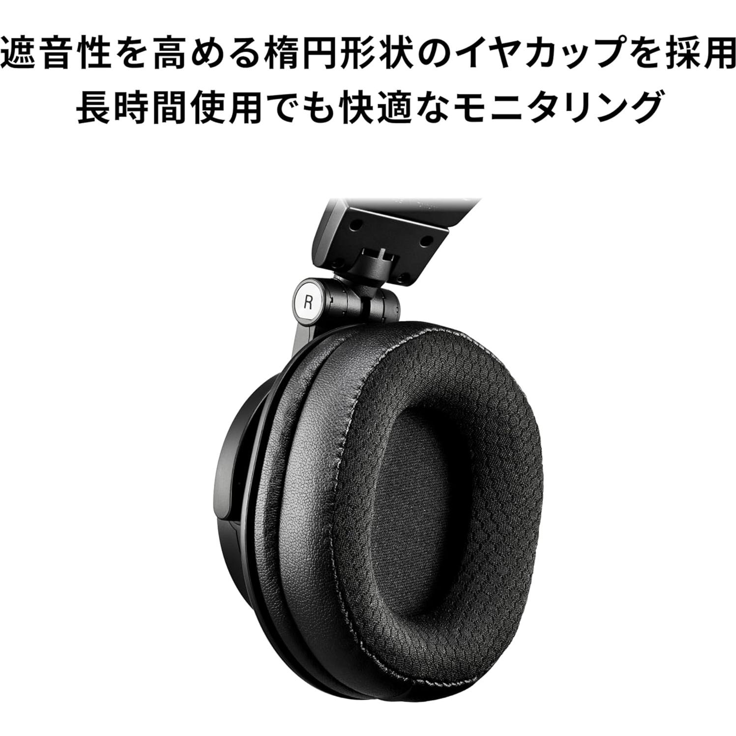 Almohadillas de repuesto Audio-Technica HP-M50xSTS, malla, 2 piezas