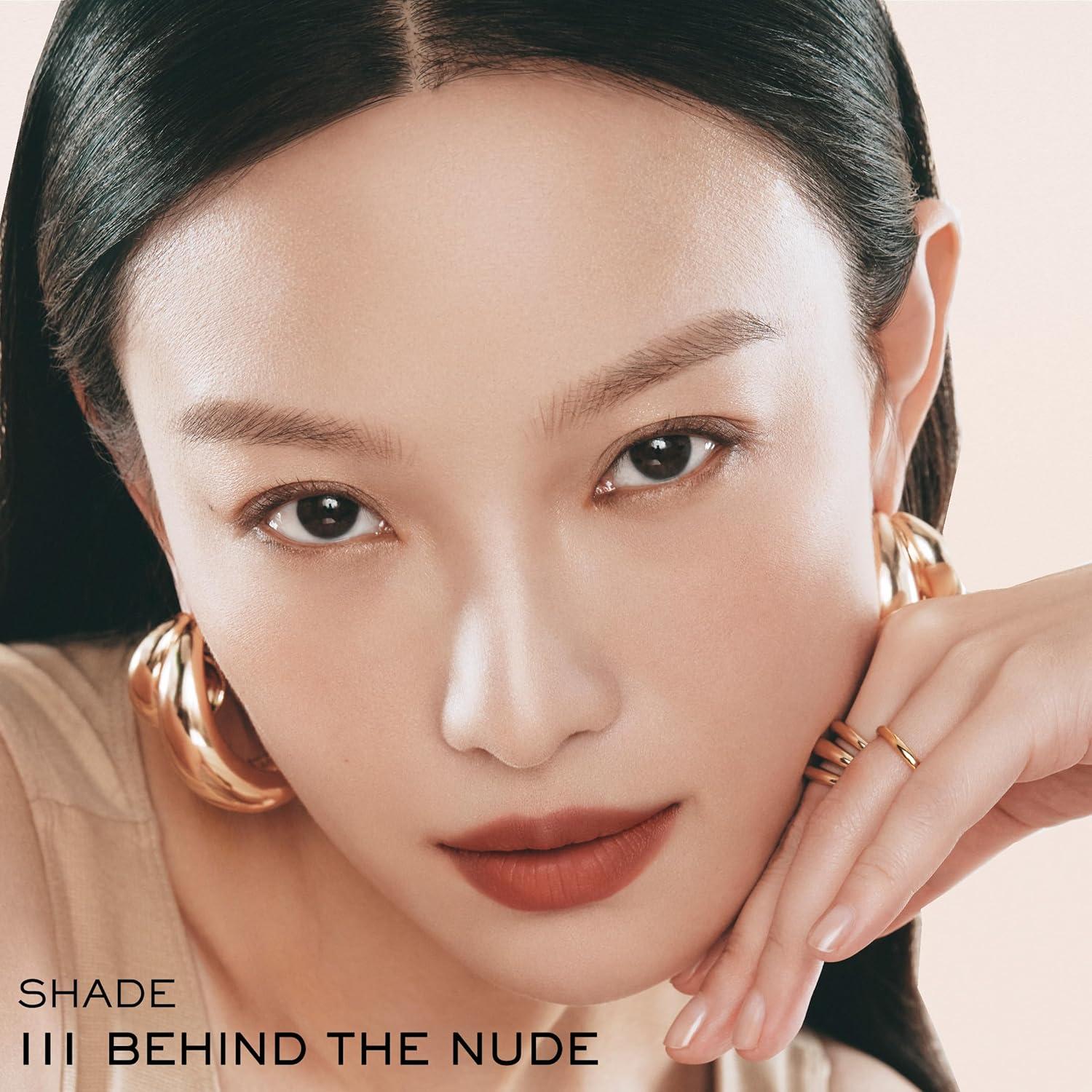 Lancôme L'Absolu Rouge Intimatte Barra de Labios Mate 101