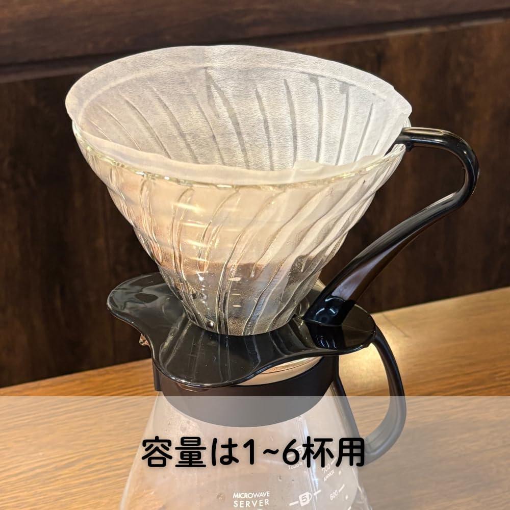 Cafetera de Goteo Hario V60 Vidrio Negra Manual 400g