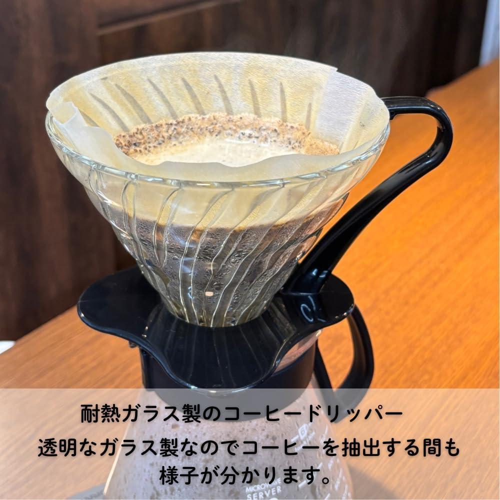 Cafetera de Goteo Hario V60 Vidrio Negra Manual 400g