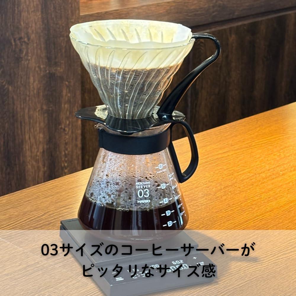 Cafetera de Goteo Hario V60 Vidrio Negra Manual 400g