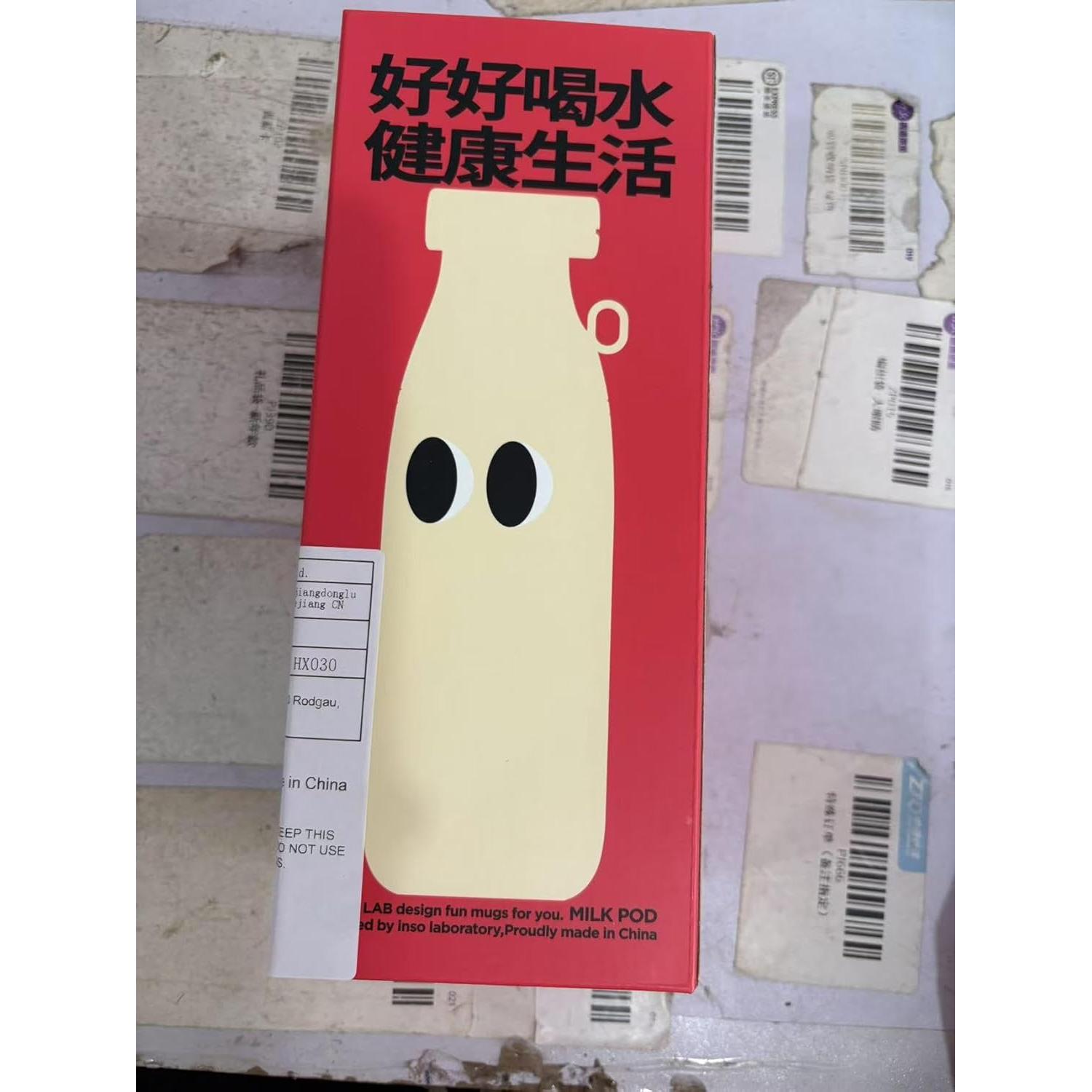 Botella de Agua Aislada CHAKO LAB 0.5L Chocolate Oscuro